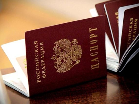прописка в Назарово